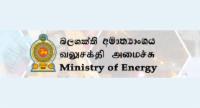 Uninterrupted Power Supply Through April Assured